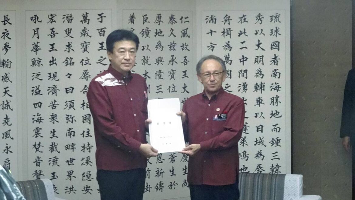 Govt to Move Forward with Futenma Air Station Relocation; Chief Cabinet Secretary Kihara Tells Okinawa Gov. Tamaki of Plans