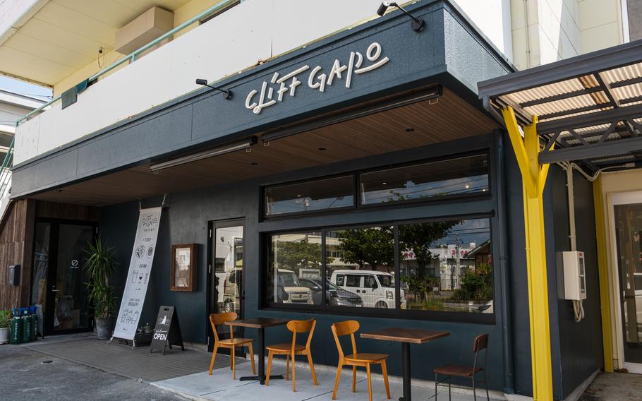 Cliff Garo Brewing exterior