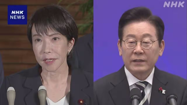 Japan-South Korea summit expected to take place in Takaichi’s hometown Japan-South Korea summit expected to take place in Takaichi's hometown