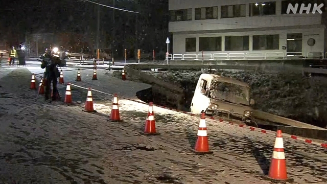 Updated: Northern Japan hit by M7.5 earthquake, potential megaquake alert issued Updated: Northern Japan hit by M7.5 earthquake, potential megaquake alert issued