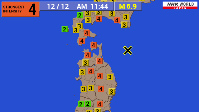 Mega quake advisory remains following strong earthquake in northern Japan Mega quake advisory remains following strong earthquake in northern Japan