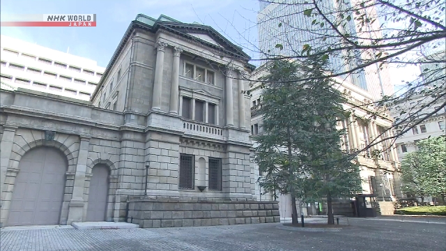 BOJ policymakers discuss hiking rates BOJ policymakers discuss hiking rates