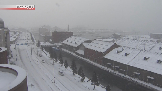 Blizzards forecast for Hokkaido as cold snap grips Japan Blizzards forecast for Hokkaido as cold snap grips Japan