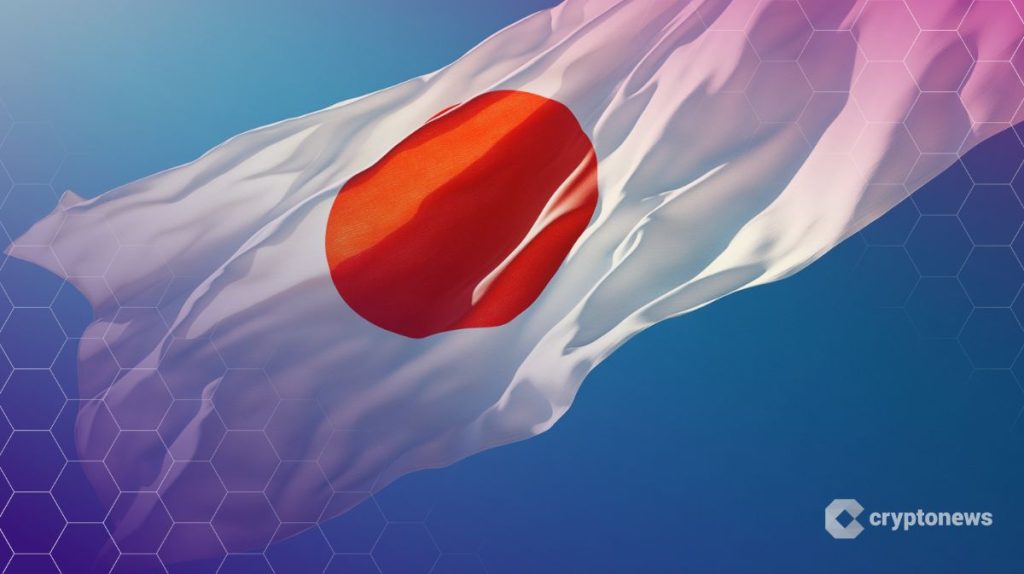 Bank of Japan Eyes Rate Hike to Highest Level Since 1995 Bank of Japan Eyes Rate Hike to Highest Level Since 1995