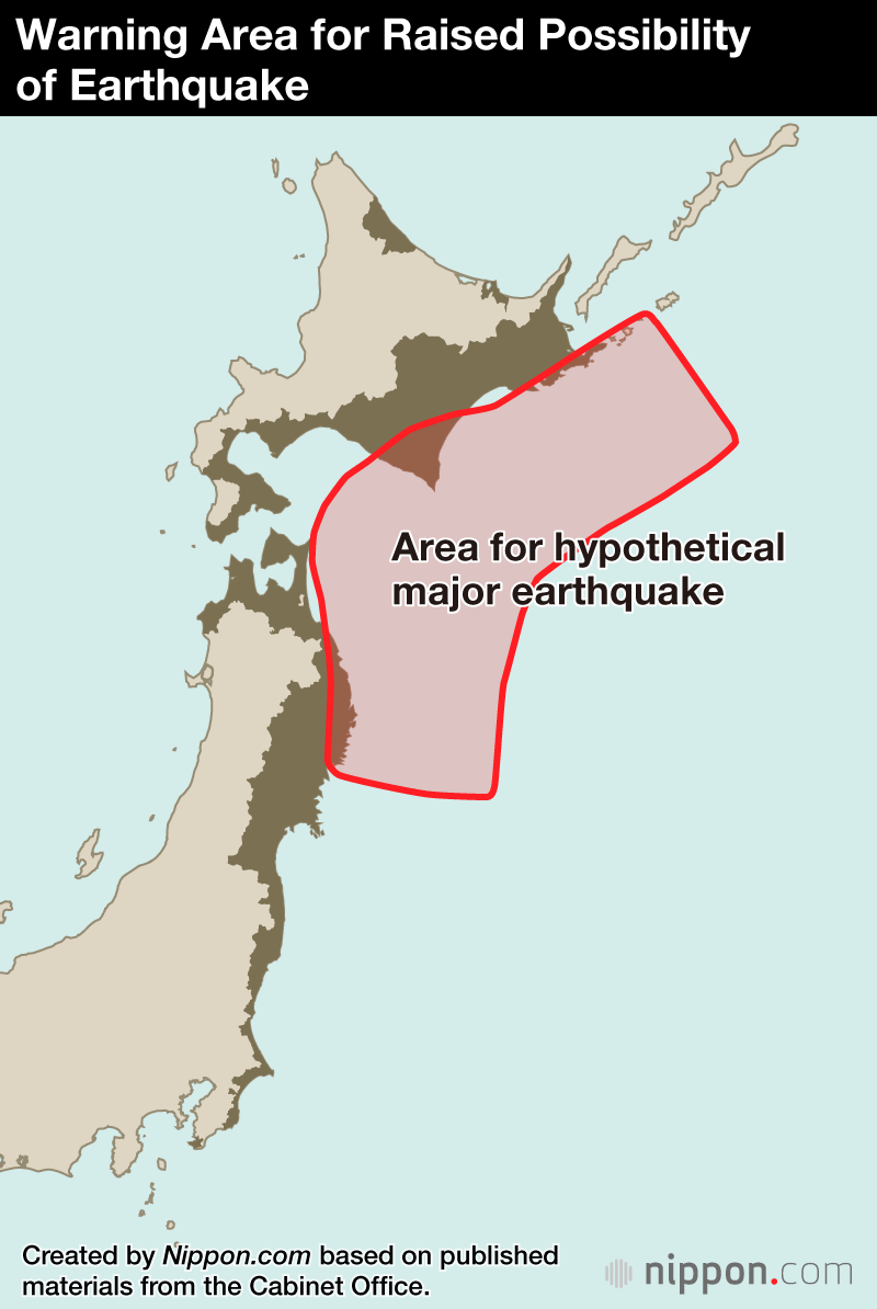 Warning Area for Raised Possibility of Earthquake