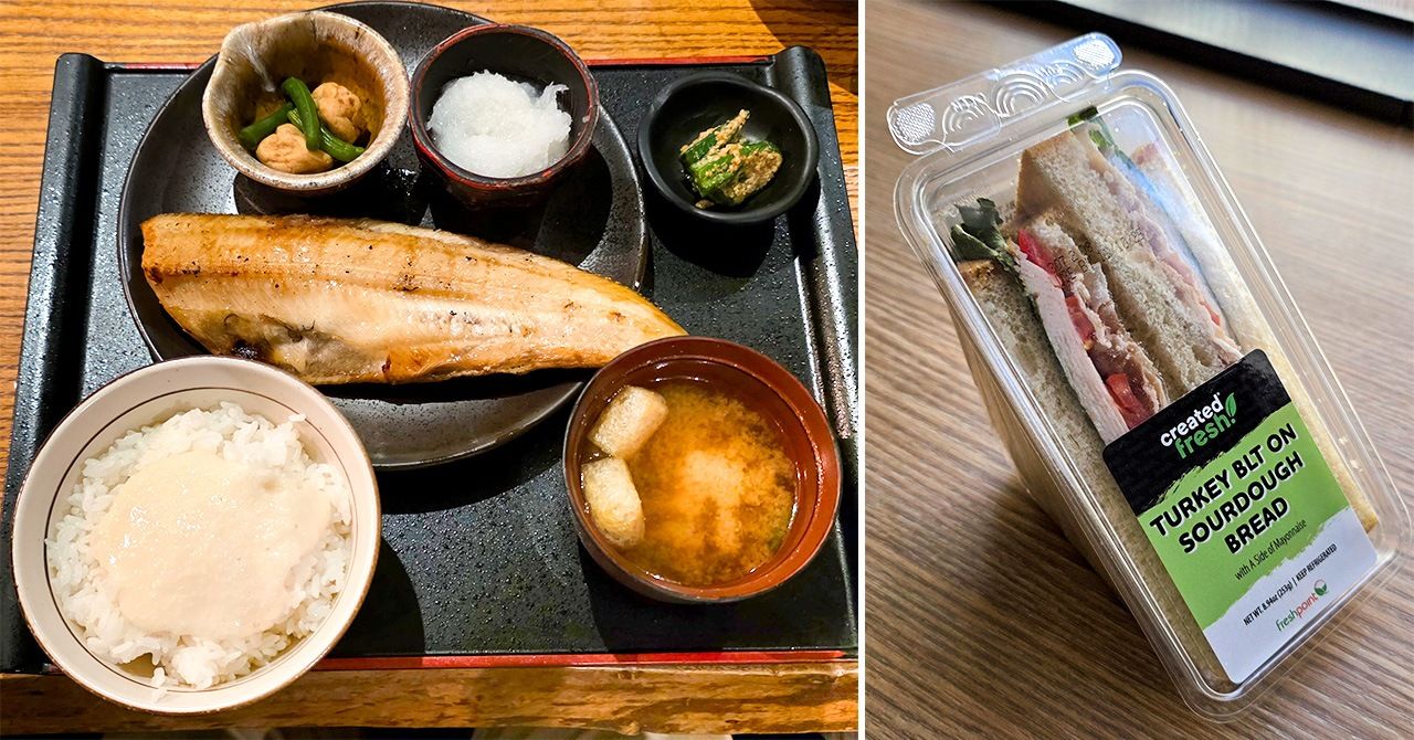 My Ōtoya set meal (left) and the Washington DC turkey sandwich. (© Katō Izuru)