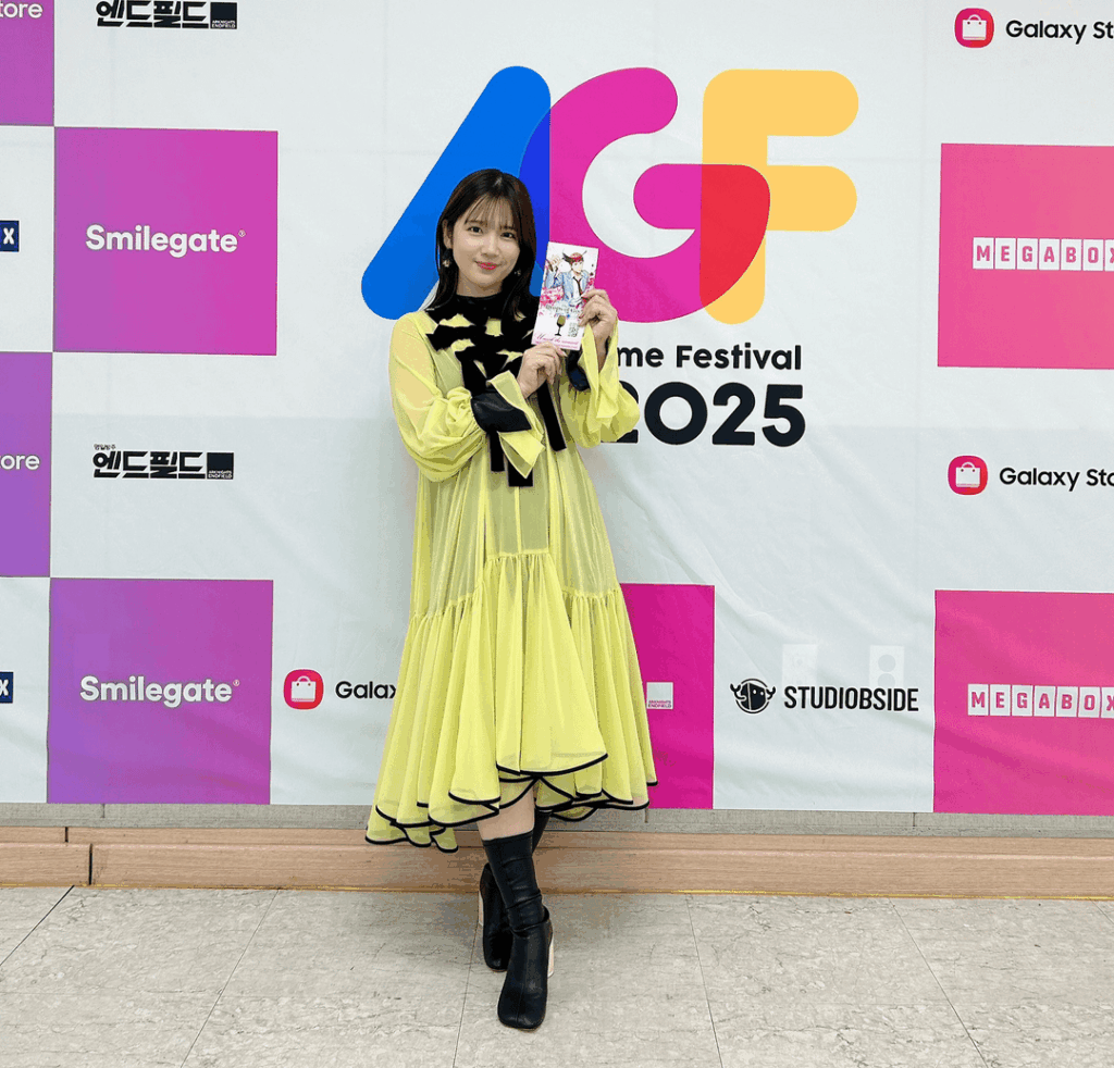 Uchida Maaya from AGF KOREA 2025