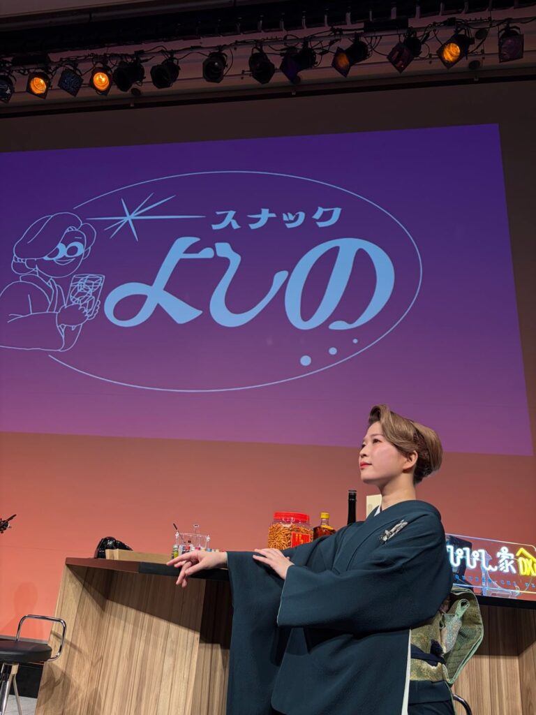 Aoyama Yoshino from Her Fan Club Event