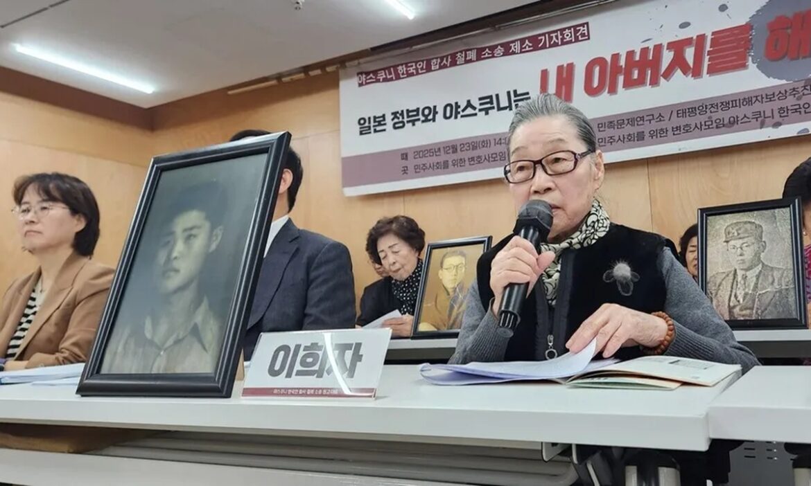Korean WWII conscripts’ families sue Japan and Yasukuni Shrine for name removal Lee Hee-ja (82), whose father Lee Sahyun - pictured on the left was forcibly enshrined at Japan’s Yasukuni Shrine, speaks at a press conference on the filing of a lawsuit seeking the removal of Koreans enshrined at Yasukuni Shrine, held on December 23, 2025 in Seoul, South Korea. Photo: Screenshot from The Hankyoreh