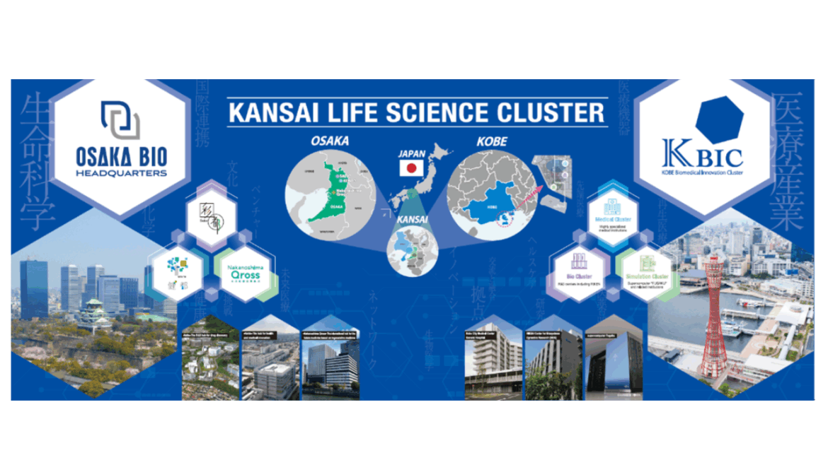Osaka on Track to Become a Global Life Sciences Hub — The Perfect Time to Launch Your Business