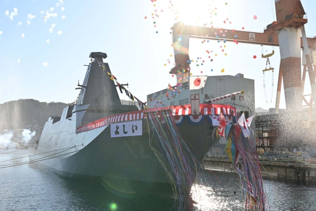 Japan Launches Final Mogami-Class Frigate JS Yoshii