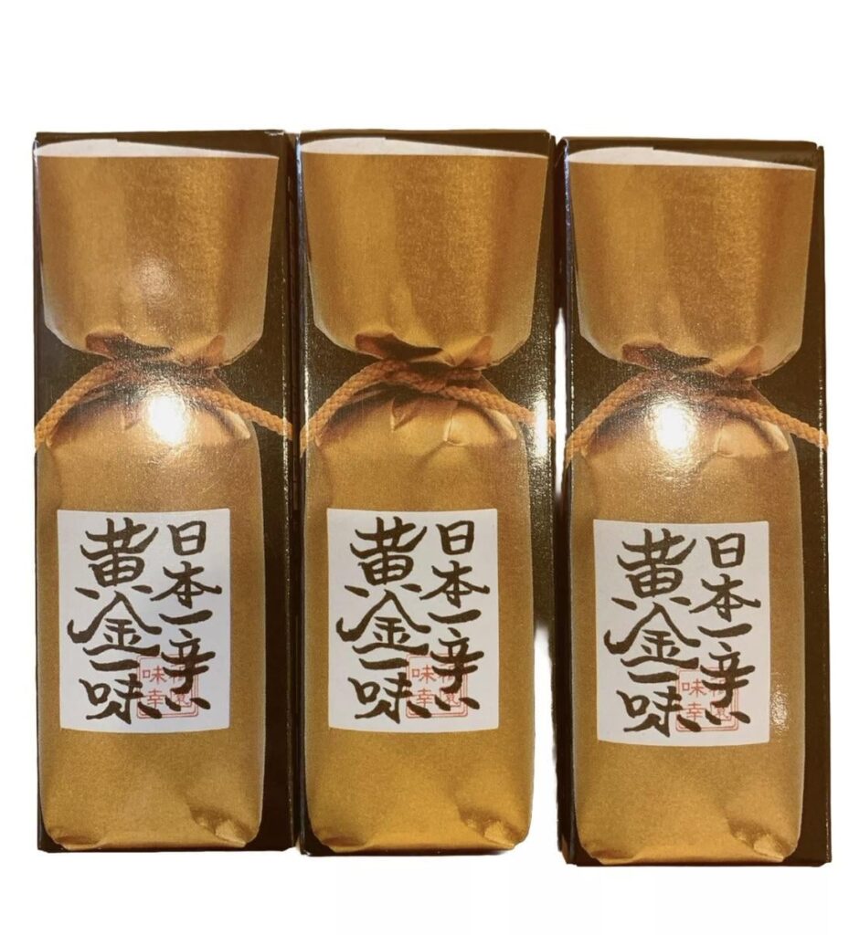 Gion Golden Chili Pepper Powder