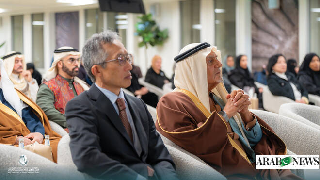 KFCRIS’ event focuses on cultural renewal in Japan KFCRIS’ event focuses on cultural renewal in Japan