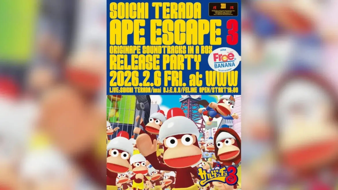 Ape Escape Soundtracks Take Over Shibuya’s WWW With Soichi Terada Exclusive Live Set Ape Escape Soundtracks Take Over Shibuya’s WWW With Soichi Terada Exclusive Live Set