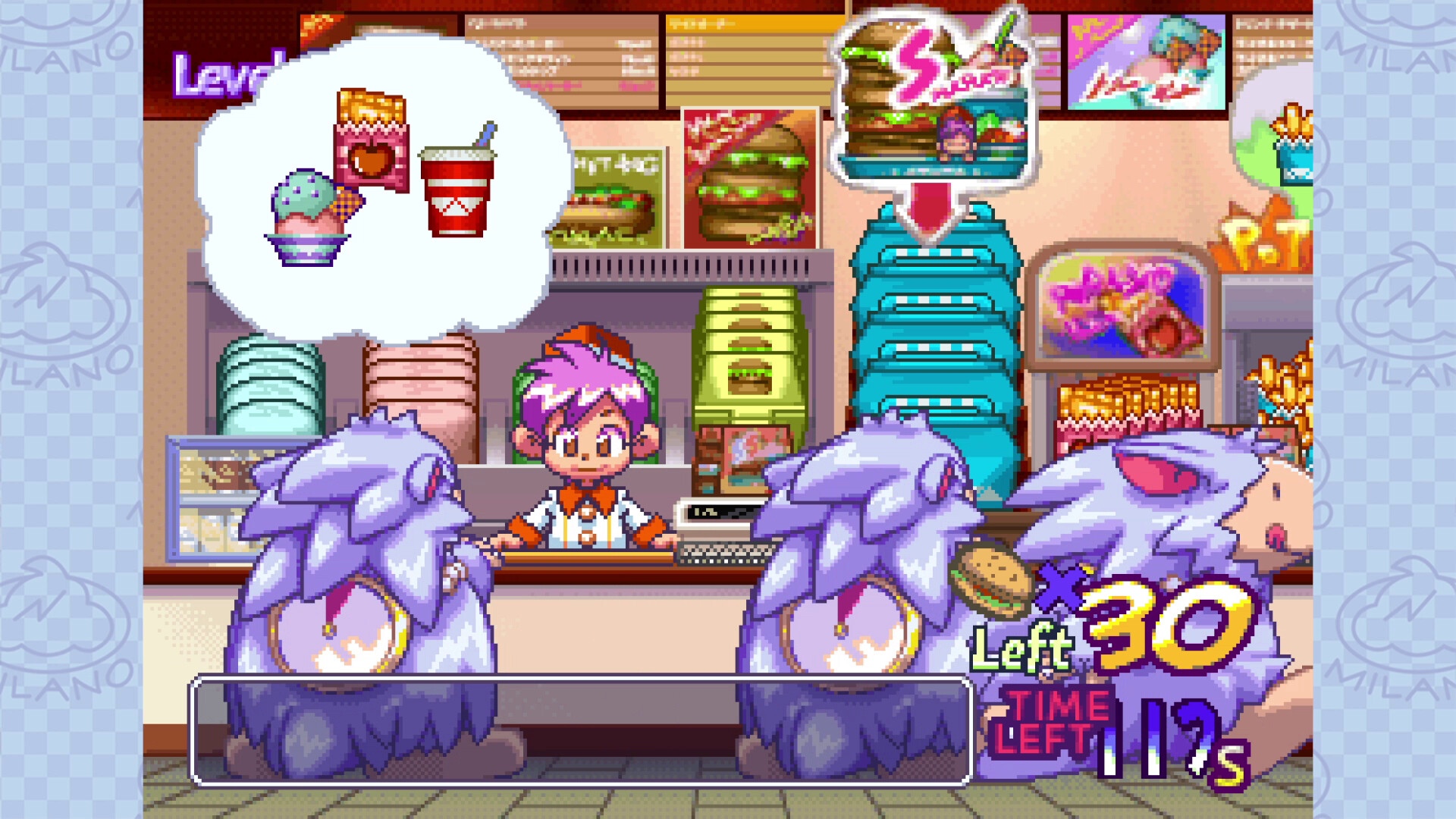 Milano's Odd Job collection minigame screenshots