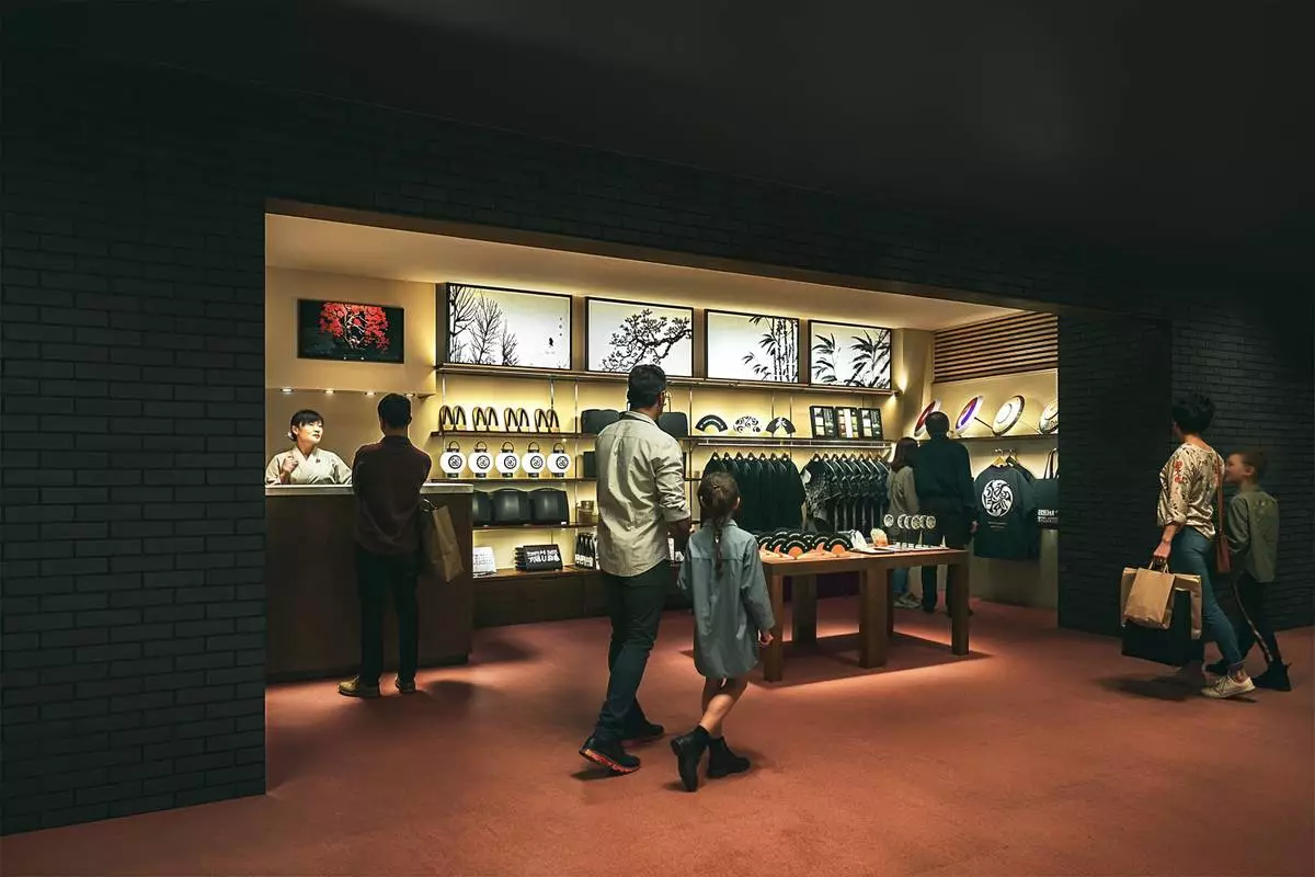 Illustrative image of the gift shop