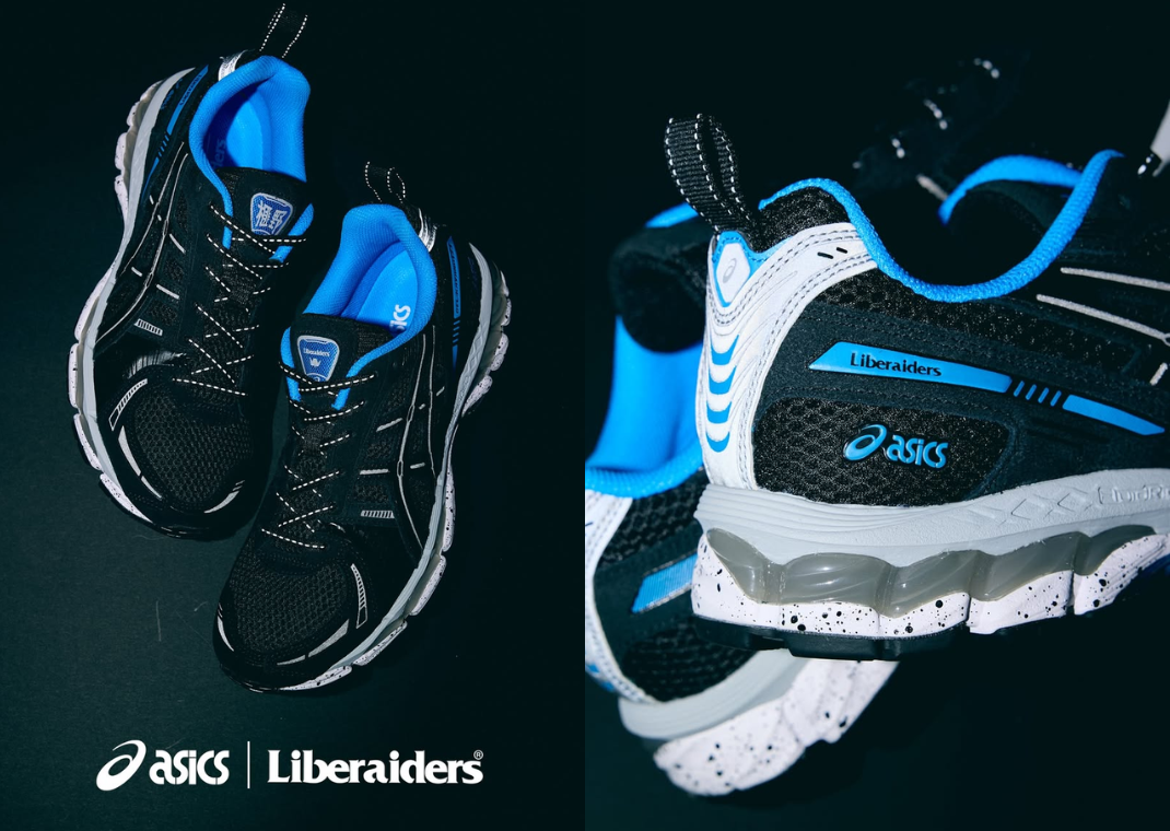Liberaiders x Asics Gel-Kayano 12.