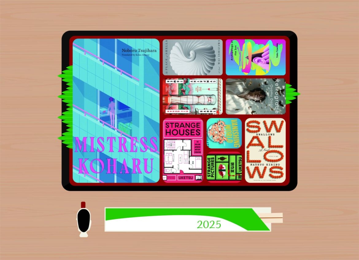 In 2025, Japanese literature took a turn for the weird In 2025, Japanese literature took a turn for the weird