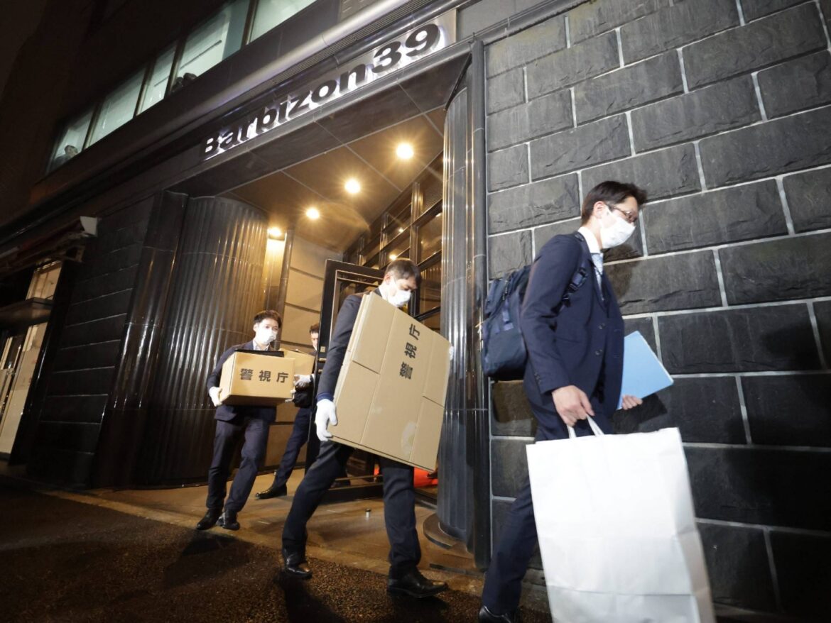 Tokyo police raid luxury sauna operator over customer deaths Tokyo police raid luxury sauna operator over customer deaths