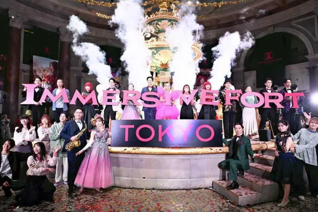 Immersive theme park in Tokyo to close after less than 2 years Subscribe Placeholder