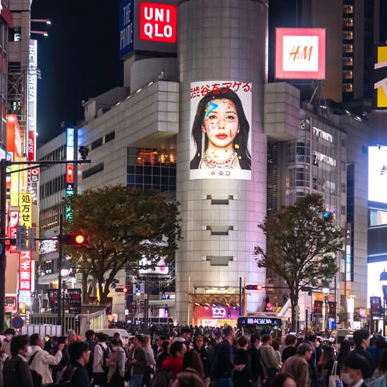 Tokyo is all about contrasts:… Tokyo is all about contrasts:...