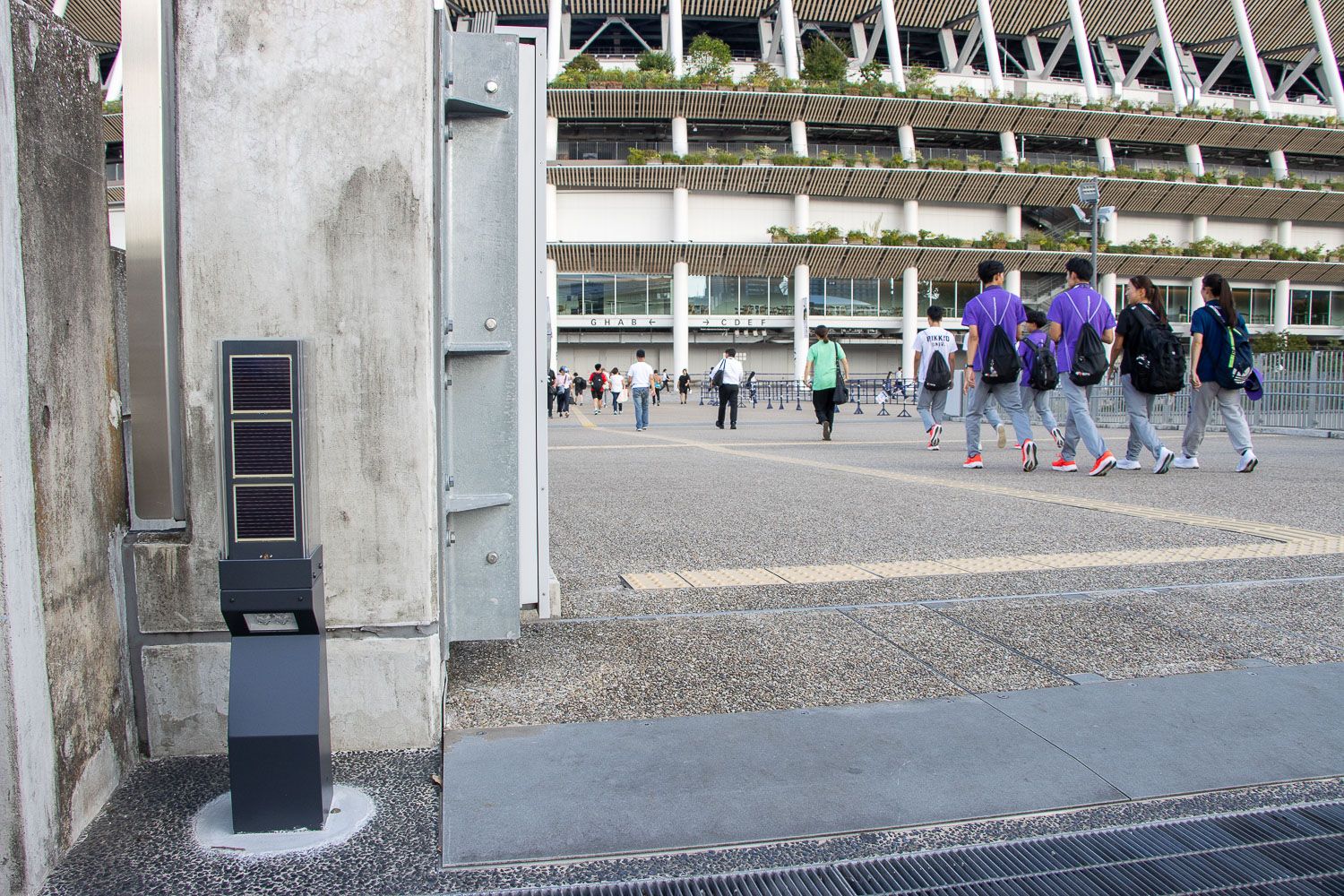 Solar cells at the National Stadium