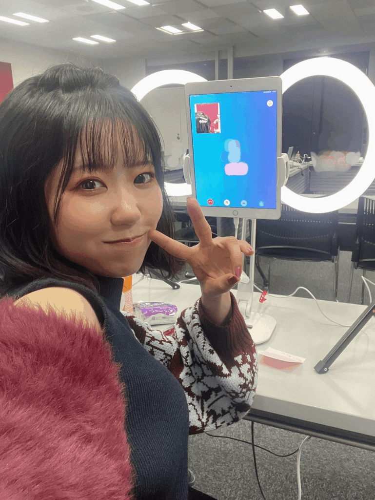 Touyama Nao from Her Chat Event