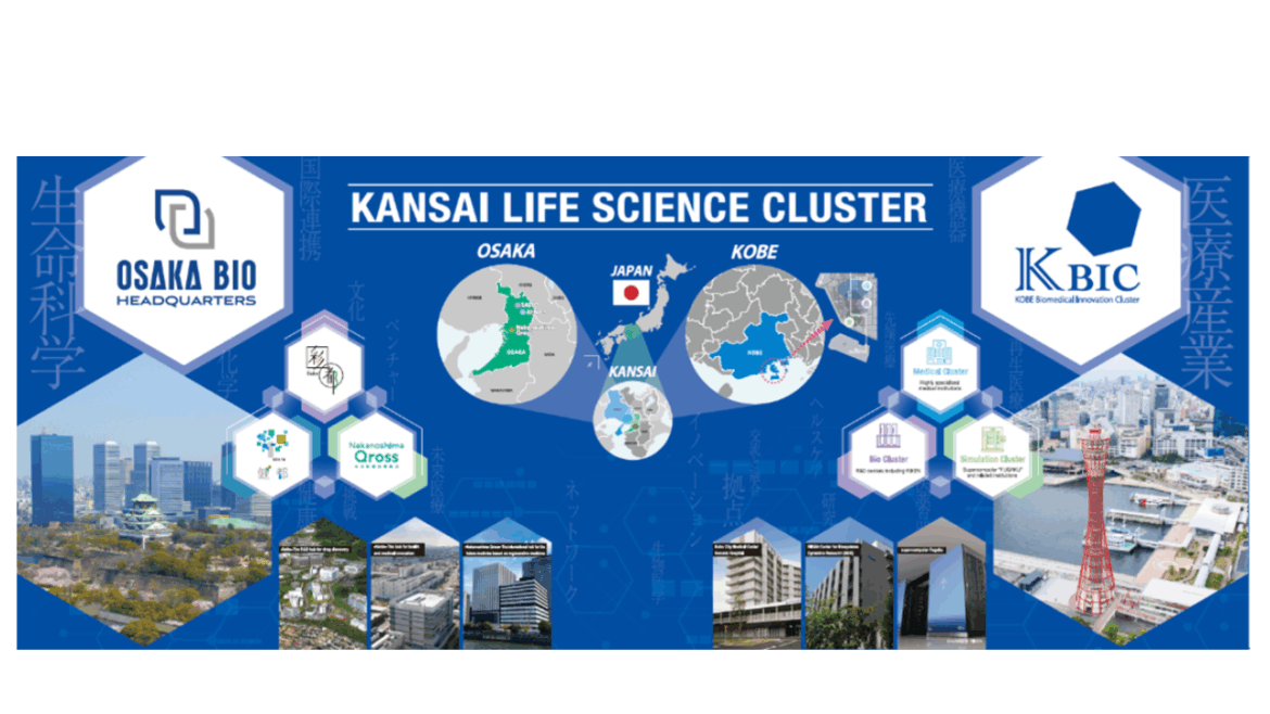 Osaka on Track to Become a Global Life Sciences Hub — The Perfect Time to Launch Your Business