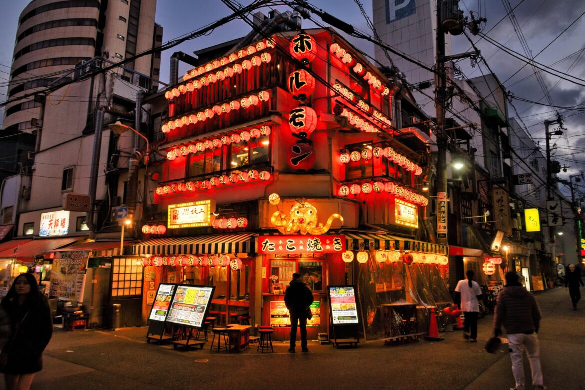 Izakaya in Osaka