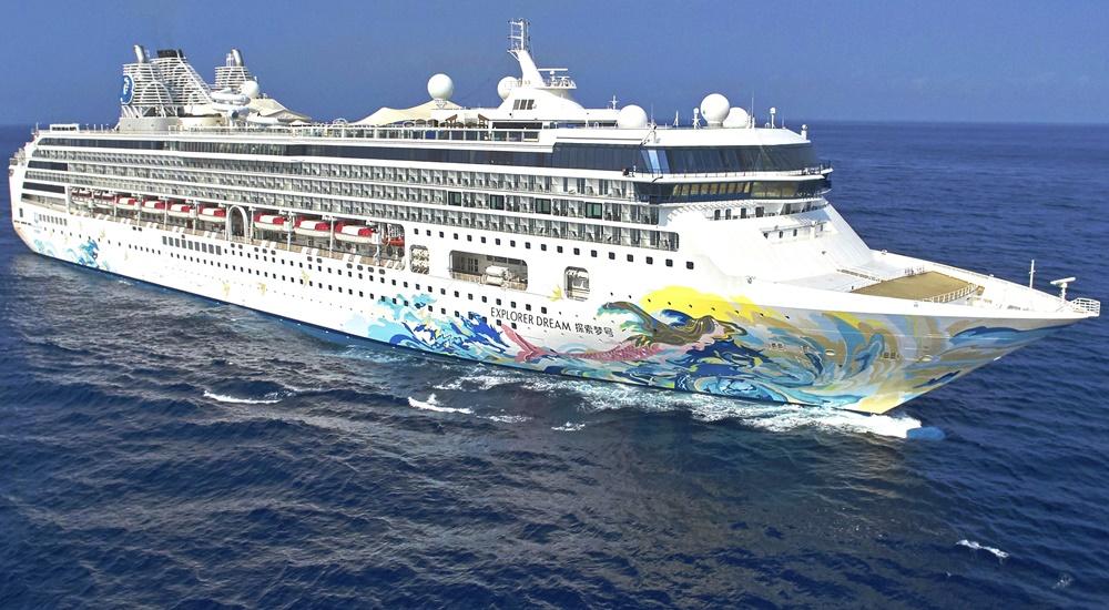 Star Navigator cruises from Kaohsiung to Okinawa and beyond for early 2026 | Cruise News Star Navigator cruises from Kaohsiung to Okinawa and beyond for early 2026 | Cruise News