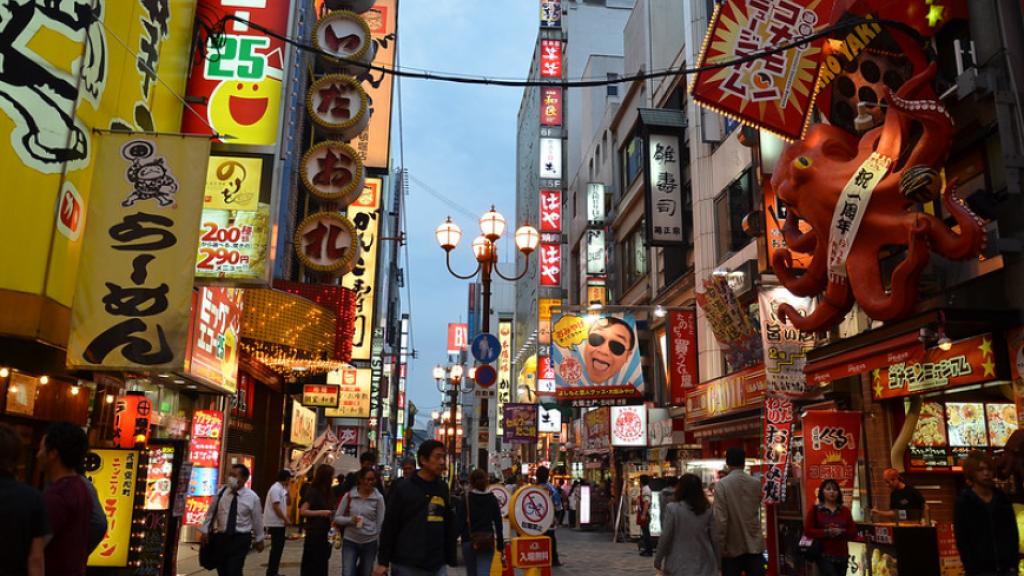 Two firefighters killed in Osaka fire – three others injured | CTIF https://www.flickr.com/photos/27954114@N05/8172227150/