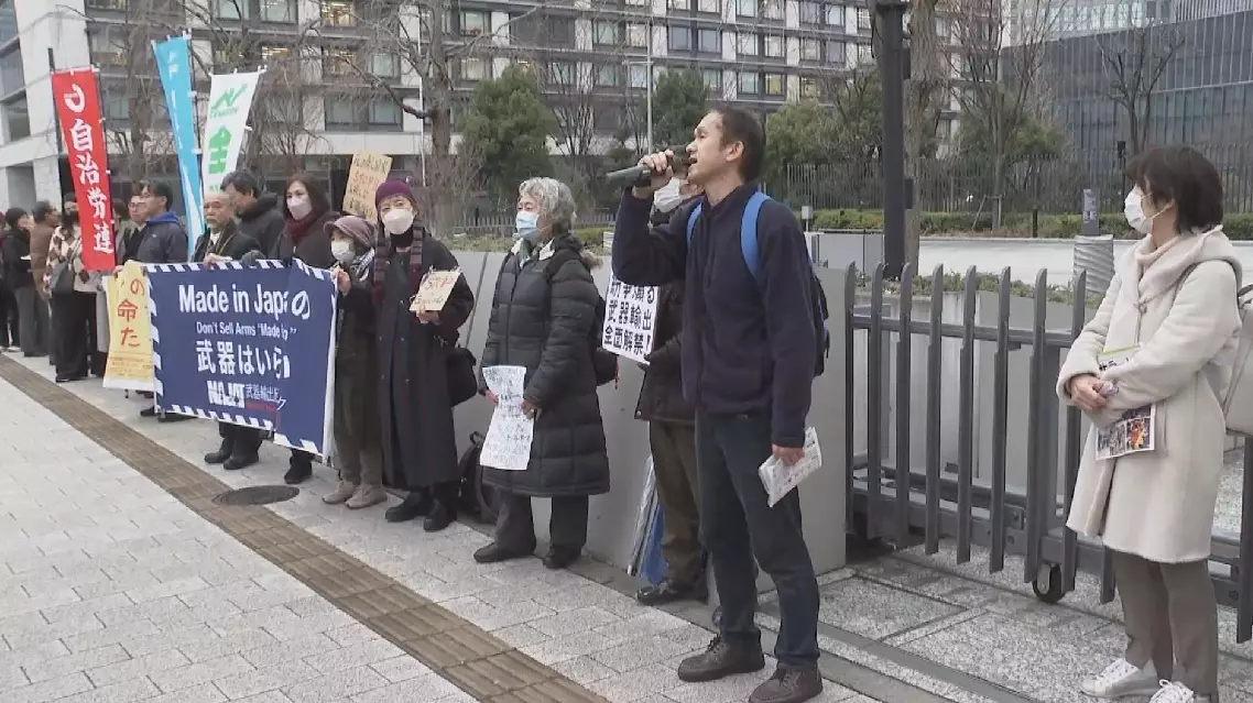 Japanese civil groups urge gov't to ban arms exports