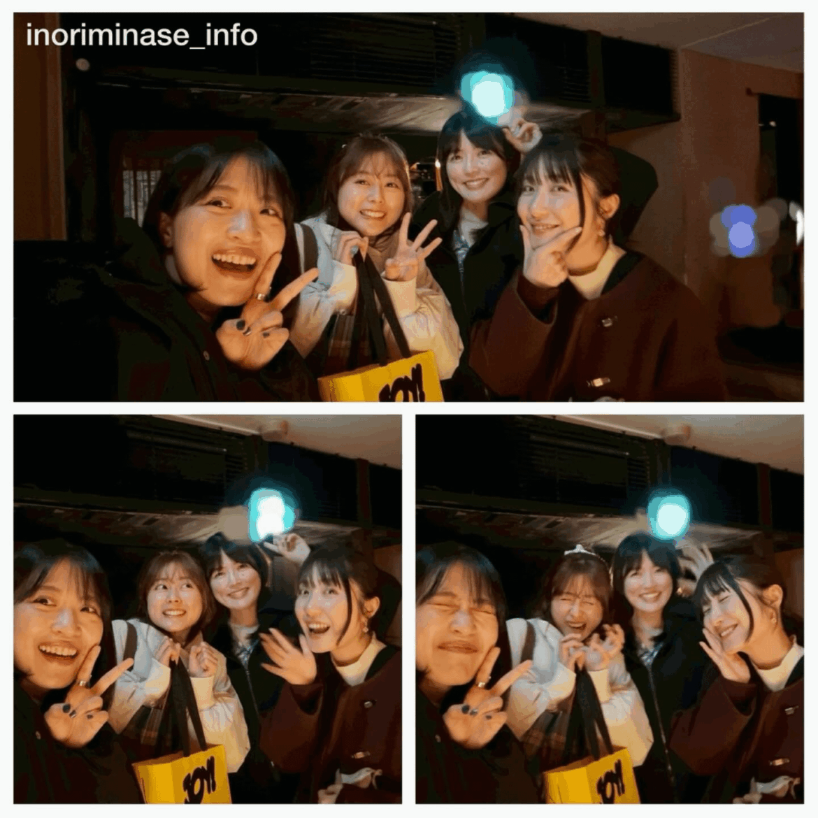 Onishi Saori, Minase Inori, Kakuma Ai, and Hidaka Rina Hung Out