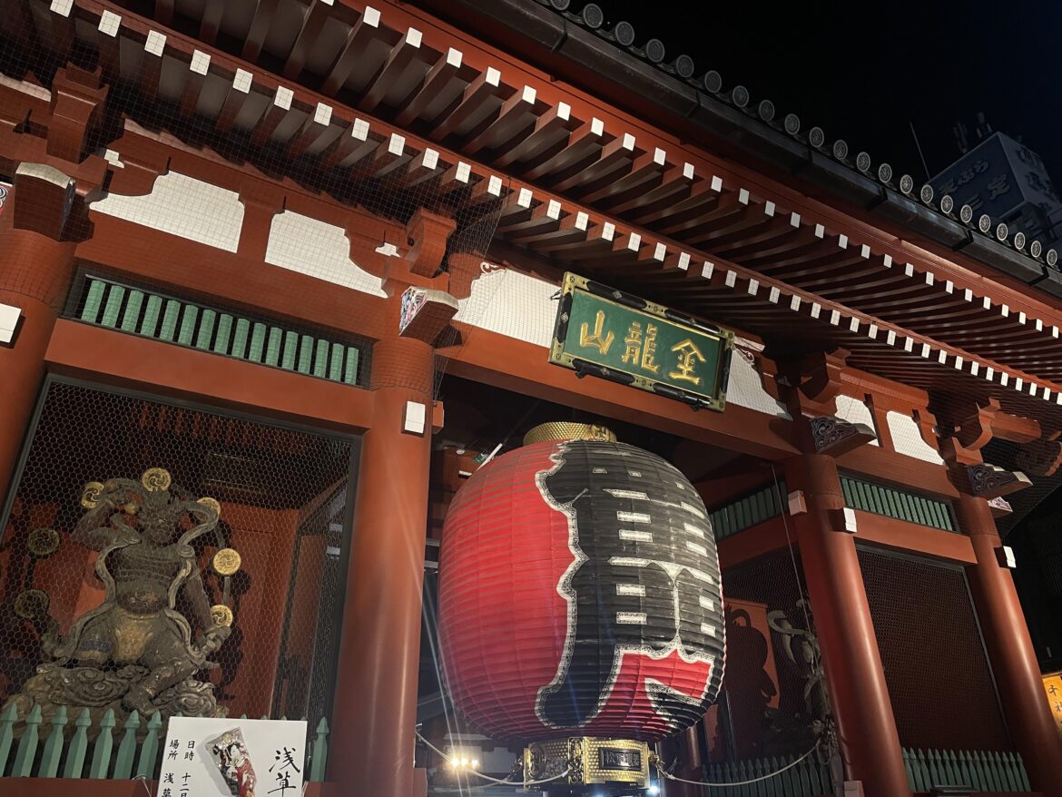 [OC, took with my IPhone] Temple in Asakusa, Tokyo, Japan