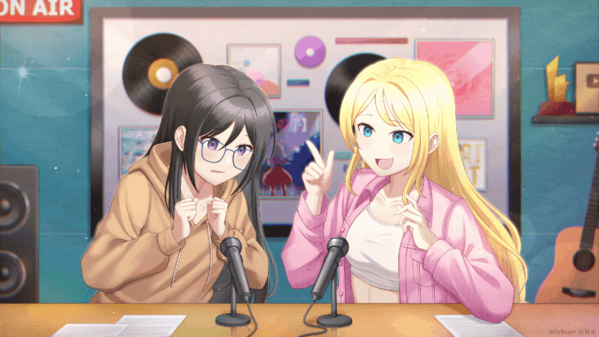 Listening to Japanese Music: Monthly Recommendation Roundup (November 2025)