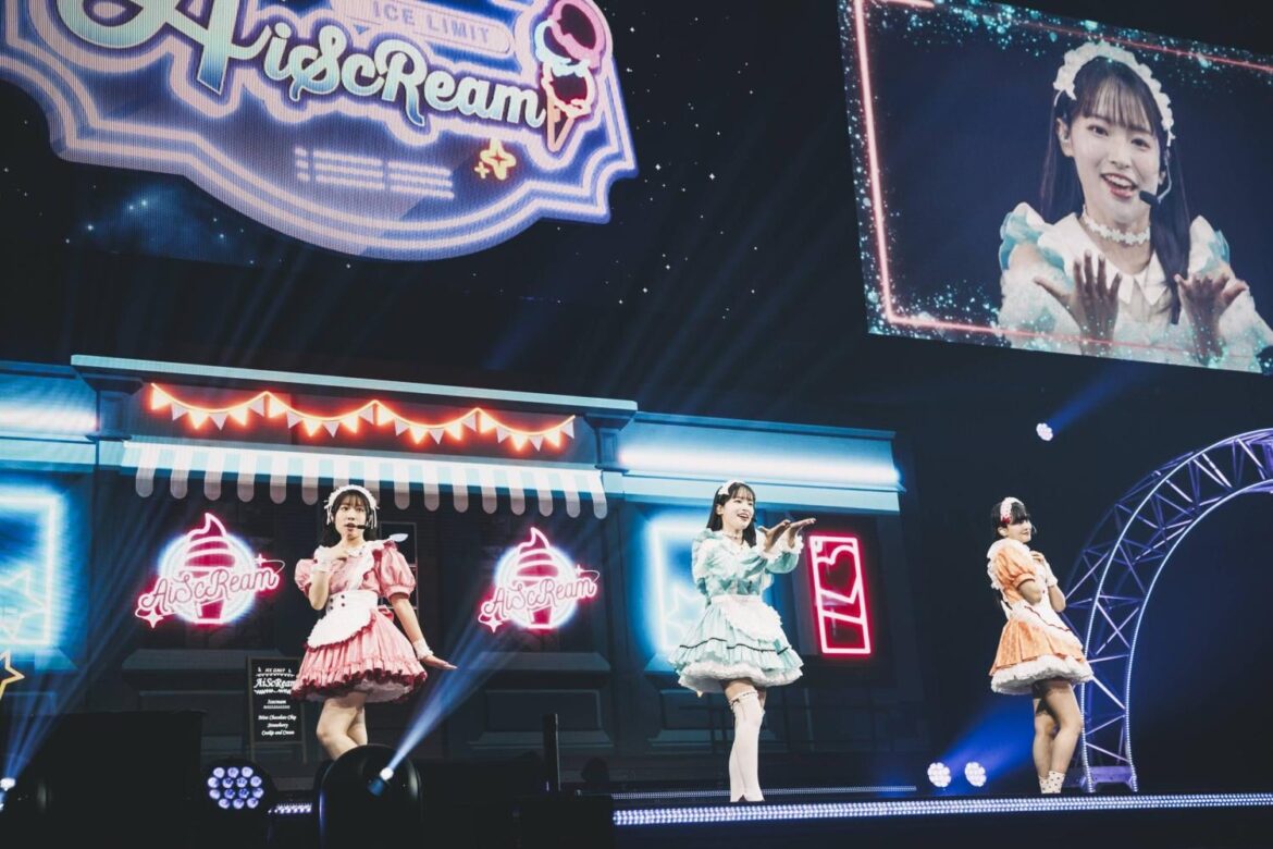 The year’s most viral song was about more than ice cream | The Japan Times