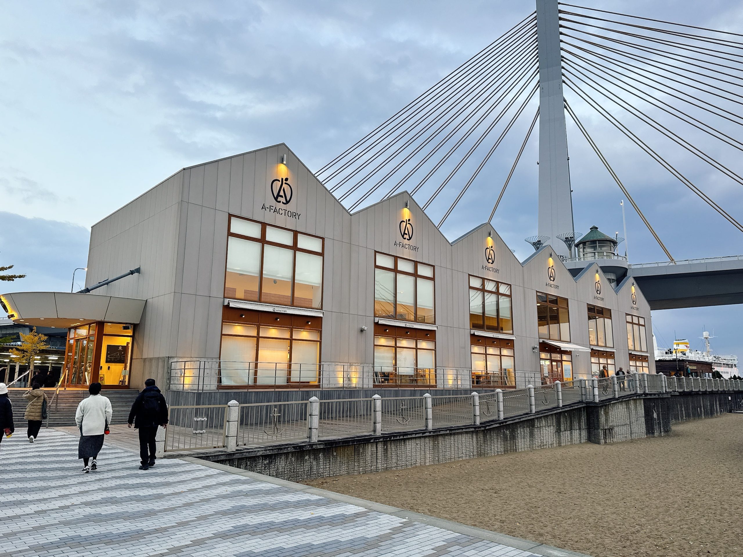 A-FACTORY