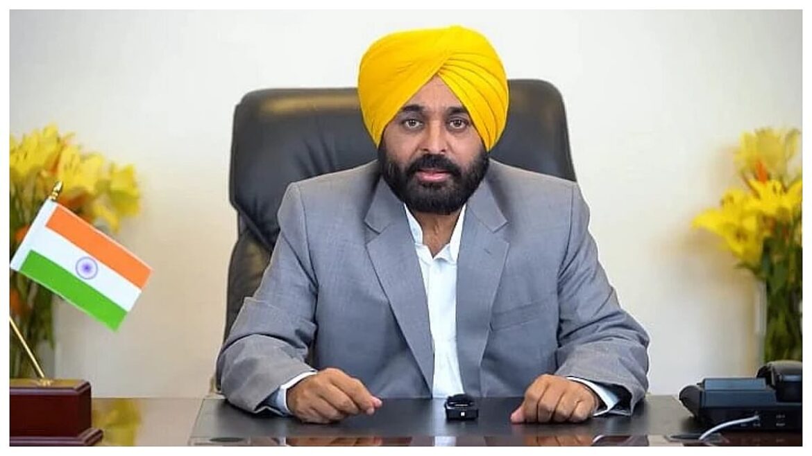 'Overwhelming Investors' Response During Visit To Japan & South Korea Will Mark New Milestone In The State's Industrial Progress': Punjab CM