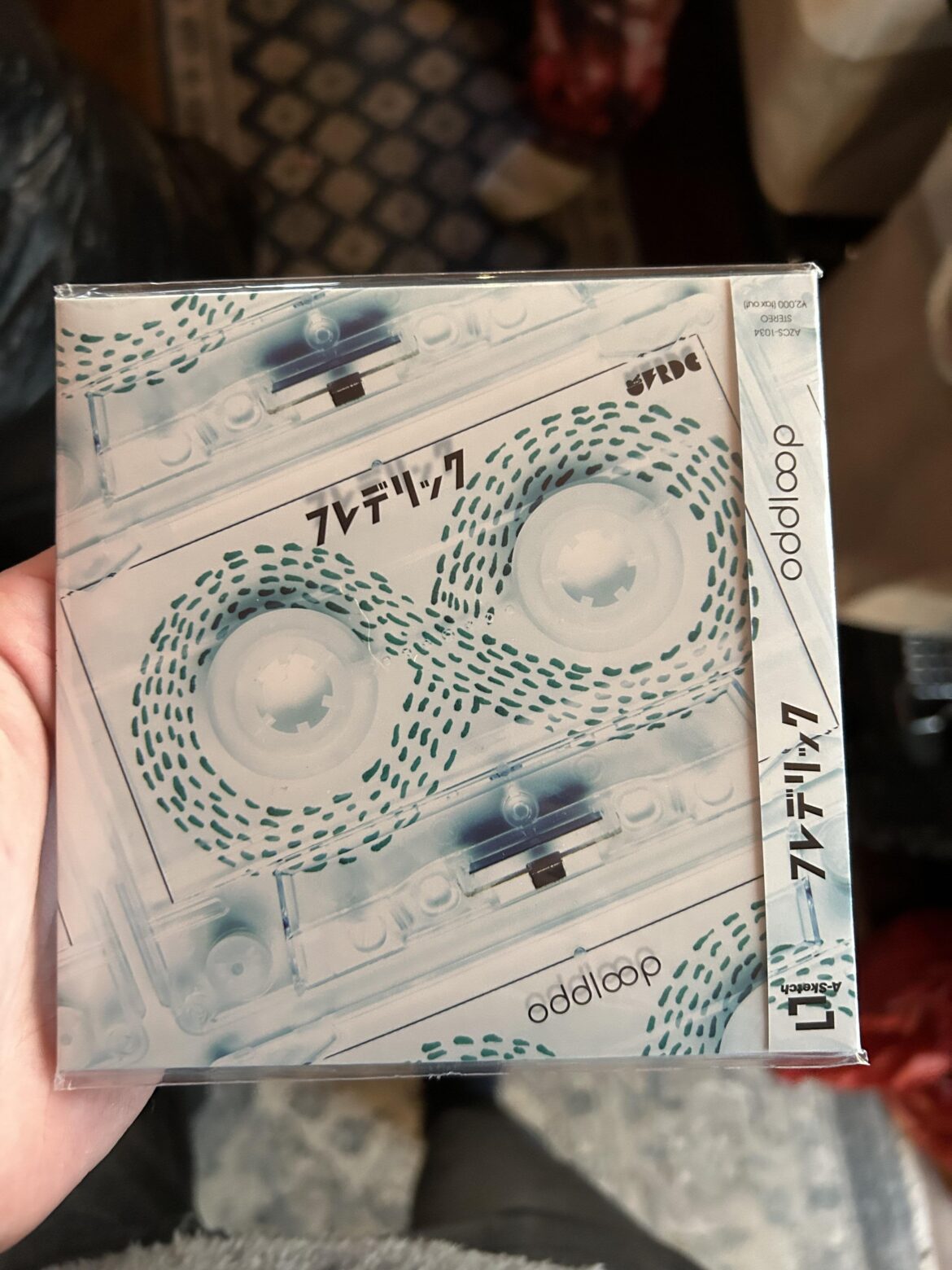 Your weekly /r/JPop roundup for the week of December 22 - December 28, 2025