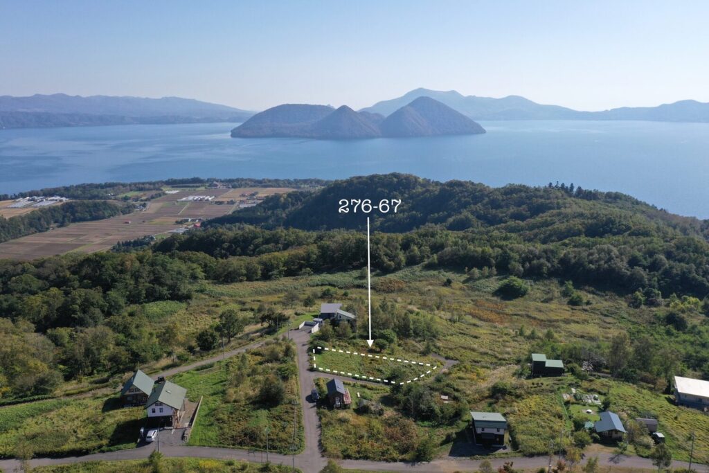 Lake Toya Dream Land B: Plot 276-67