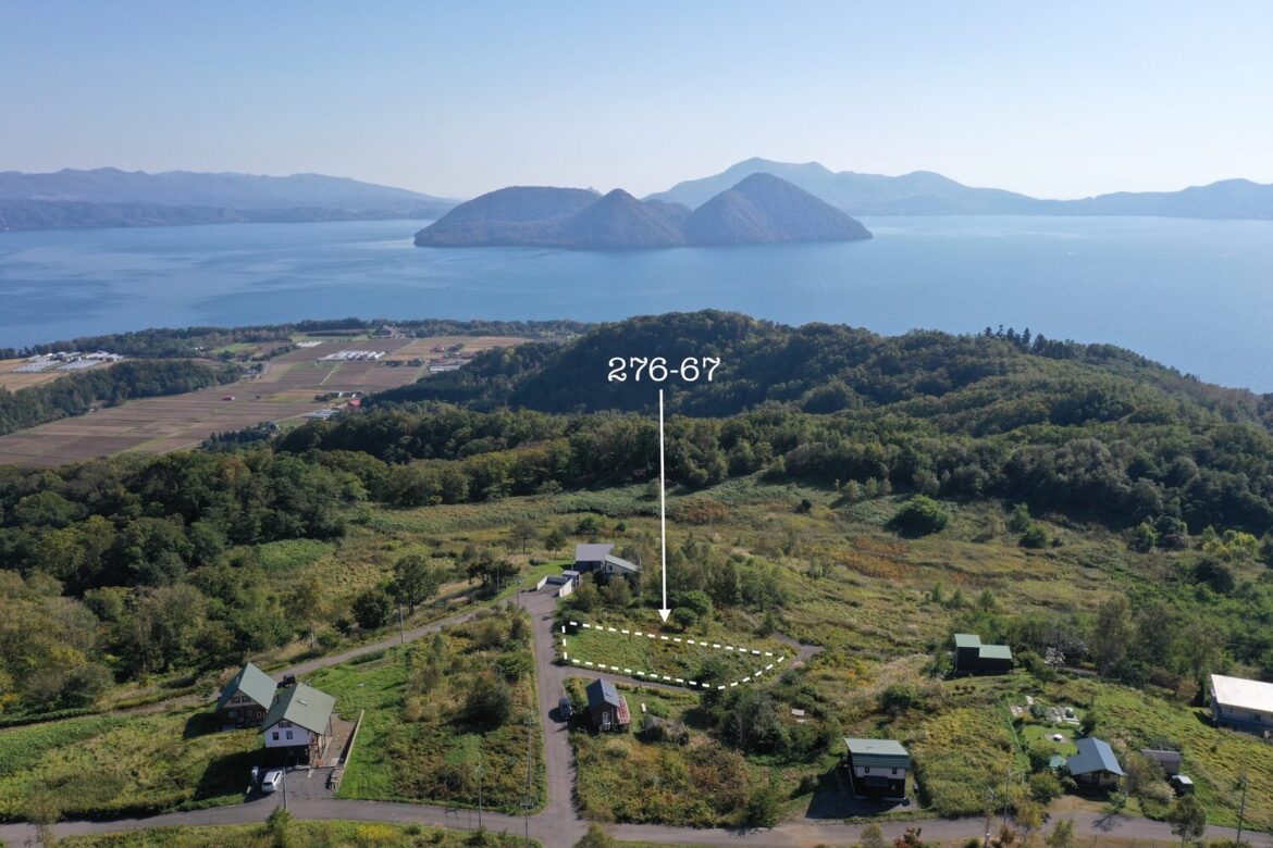 10 affordable entry-level plots of land in Hokkaido below US$100k Lake Toya Dream Land B: Plot 276-67