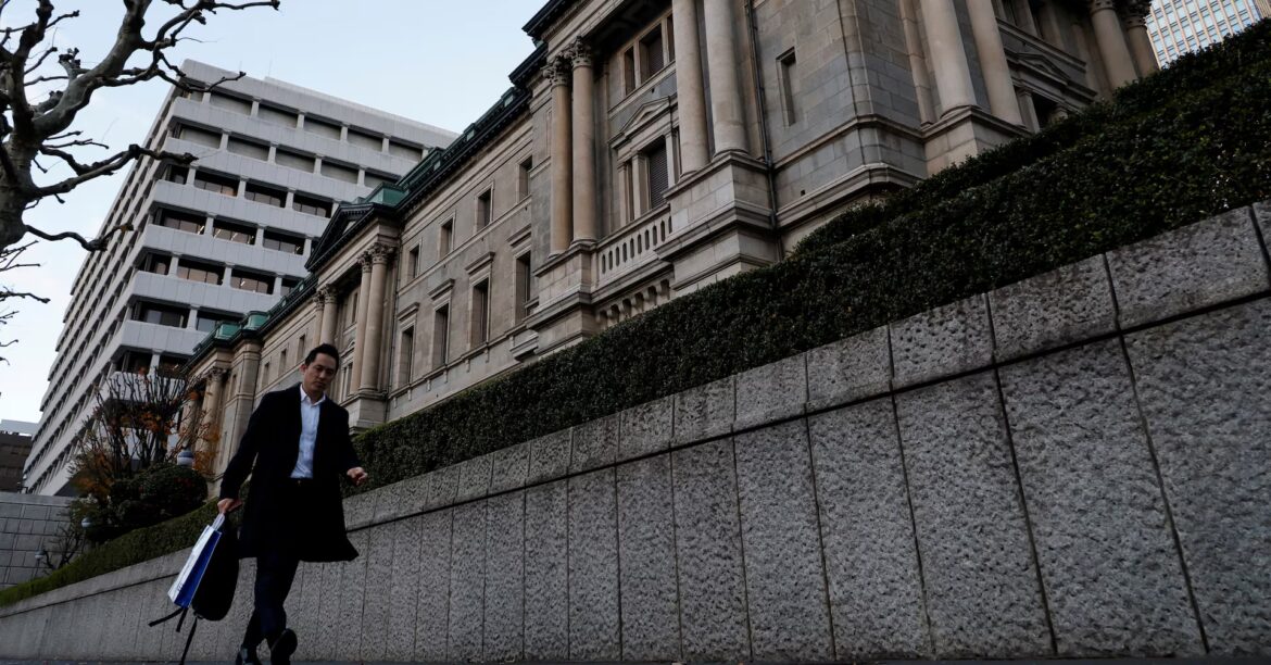 Bank of Japan set to raise interest rates to 30-year high