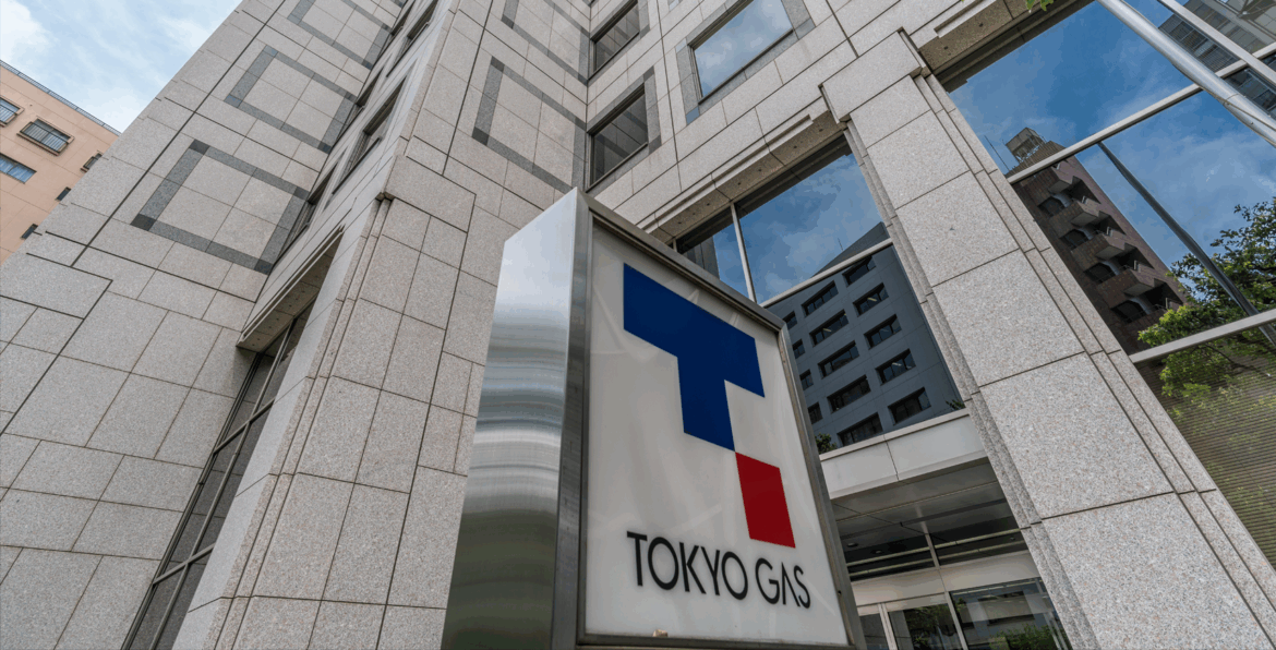 Tokyo Gas doubles down on US energy investments to fuel growth Tokyo Gas doubles down on US energy investments to fuel growth Tokyo Gas doubles down on US energy investments to fuel growth Tokyo Gas doubles down on US energy investments to fuel growth