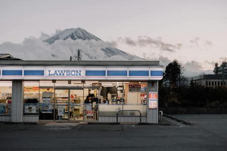 Get Acquainted With the Wonderful World of Japanese Convenience Stores