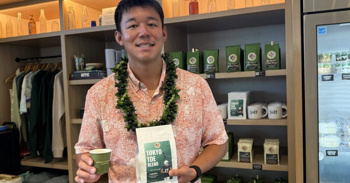 Honolulu Coffee Co.’s Tokyo Toe Blend launches Dec. 18 Aloha State Daily logo