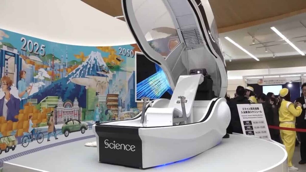 The Human Washing Machine at an expo in Osaka