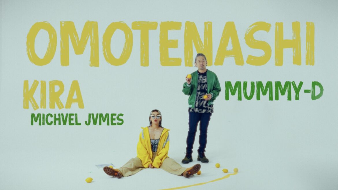 KIRA Japanese HipHop/reggae and R&B artist - HIPHOPCs exclusive interview 2025