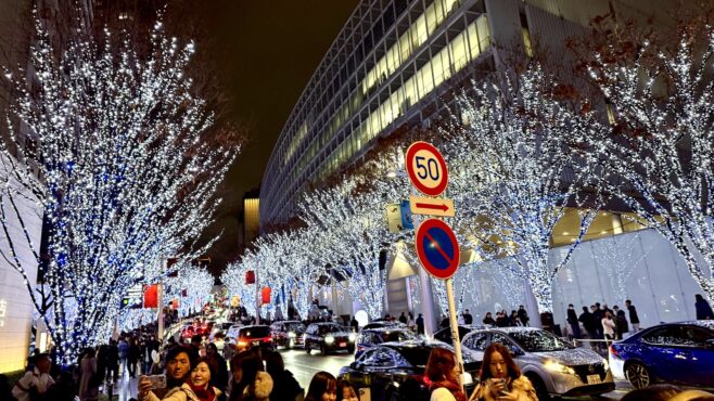 Tokyo sparkles with festive lights for Christmas celebrations|Arab News Japan Tokyo sparkles with festive lights for Christmas celebrations|Arab News Japan