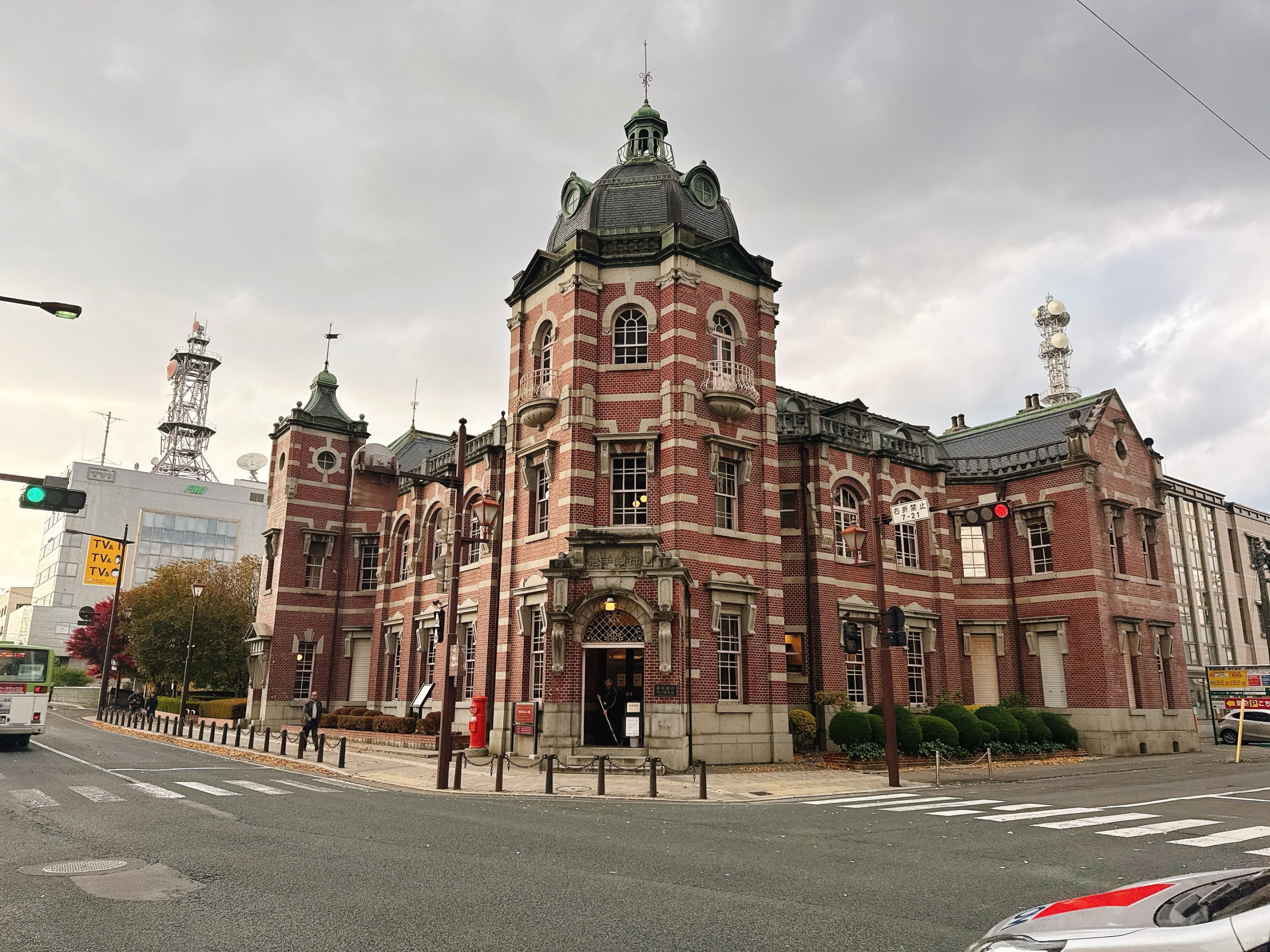 Iwate Bank Red Brick Building