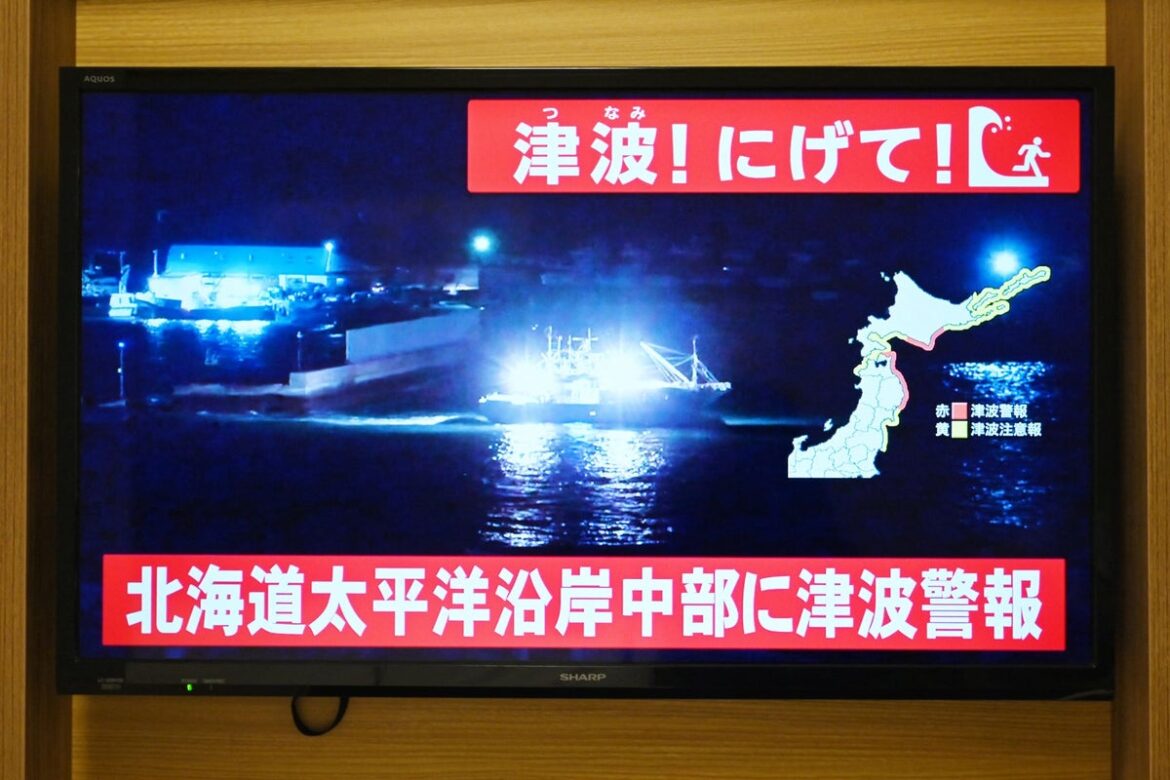Japan tsunami live updates: Warning issued over 3 metre wave after rare 7.6 magnitude earthquake strikes Japan tsunami live updates: Warning issued over 3 metre wave after rare 7.6 magnitude earthquake strikes